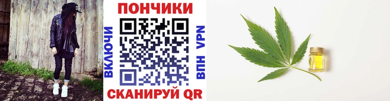 Наркошоп купить Канабис  Амфетамин  Галлюциногенные грибы  А ПВП  ГАШ  Меф мяу мяу  Кокаин  Ельня