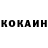 Кетамин ketamine Neal Aperture