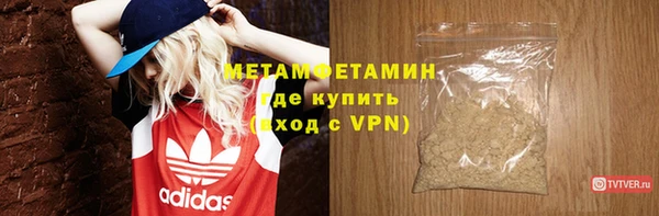 mix Сосновый Бор