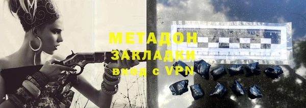 прущая мука Сосновоборск