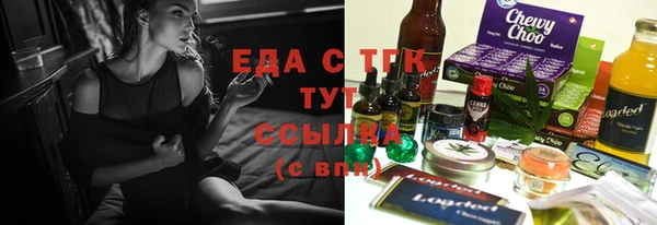 mix Сосновый Бор