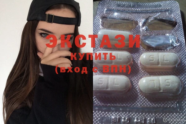 mix Сосновый Бор