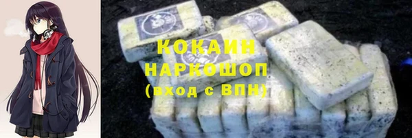 mix Сосновый Бор