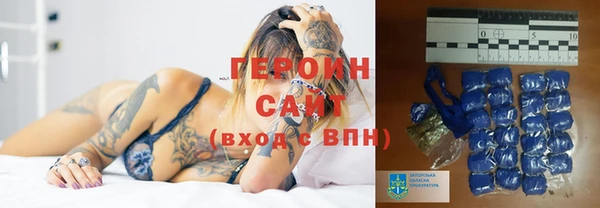 мескалин Сосновка