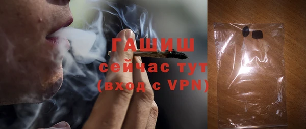 мескалин Сосновка