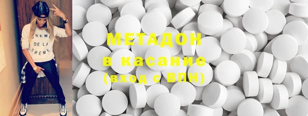 mix Сосновый Бор
