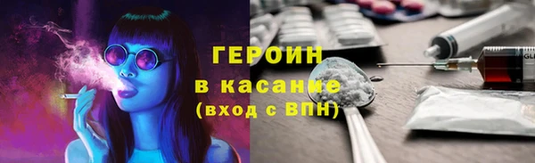 mix Сосновый Бор