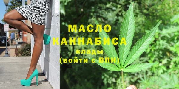 mix Сосновый Бор