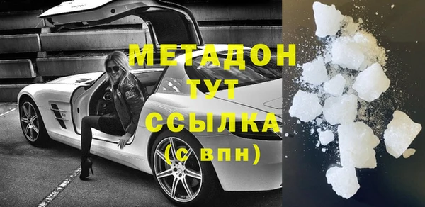 mix Сосновый Бор