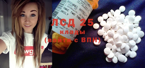 mix Сосновый Бор