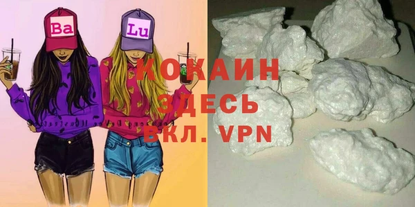 mix Сосновый Бор