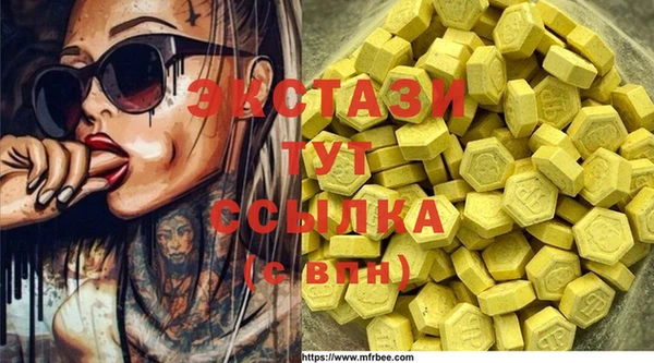 mix Сосновый Бор