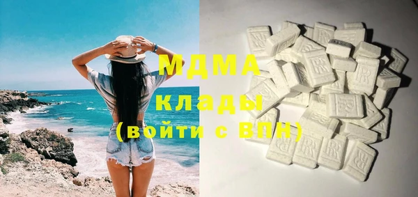 прущая мука Сосновоборск