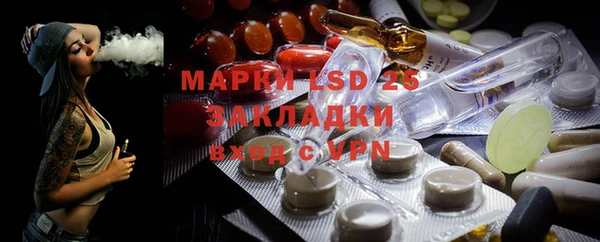 mix Сосновый Бор